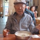 정성수제비 - 구미시 단계동길 32 | 정성수제비
