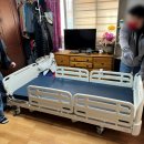 혜민서 의료기 복지용구 이미지