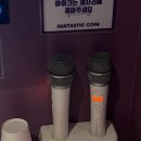 서연노래방 이미지