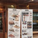 운서역술집 추천 바삭한 핫크리스피 치킨이 일품인 [금별맥주] 후기