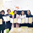멜리오어린이집 이미지