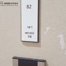 법무사장형호사무소 이미지