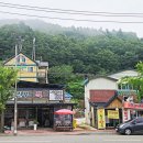 진부령미술관 이미지