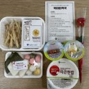 북부국수