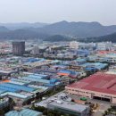 녹산 국제신문