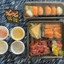 육회바른연어 파주금릉점 이미지