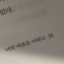 리마(ryma) 이미지