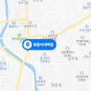 쌍둥이네떡집 이미지