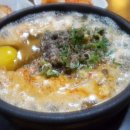 모이세해장국연동점 이미지