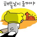 하루더모텔 이미지