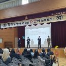 서산여자고등학교 이미지