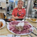 경포가든，동경식육점 네이버블로그