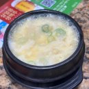솥고집부평시장역점 | [부평 맛집 / 솥고집 부평시장역점] - 부평시장역 삼겹살 맛집🐷/솥고집 야들삼겹/솥고집 항정살 후기...