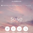 오션플레이 이미지