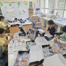 조마초교 이미지