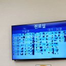 갈매아이웰소아청소년과의원 | 감일 | 소아과 | 아이웰소아청소년과의원