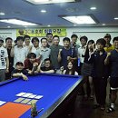 황제 당구클럽 이미지