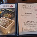 일공공 키친 이미지