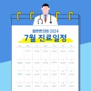 창신레저 이미지
