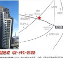 용산프라임공인중개사사무소 이미지
