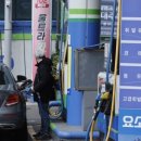 미정주유소 이미지