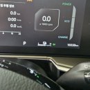 🚗 쏘렌토 하이브리드 엔진오일 교환 이미지