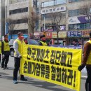 칠곡농협 태전지점앞 이미지