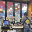 영글찬김밥 | [약수 맛집] 약수역 김밥 맛집 '영글찬김밥' 내돈내산 후기