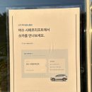 시메르 여수 이미지