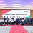 충남 휠체어 이미지