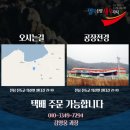 영하건어물 - 1617 | 영하건어물