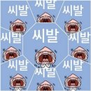 옛날옛날 이야기