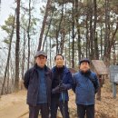 제7회 삼성산 성지 산행(2022.1.16) 이미지