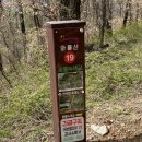 불미골공원 이미지