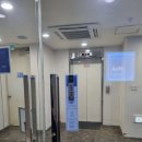 커피빈선정릉역점 | 강남 사주궁합, 사주테라피 후기