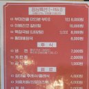 탑골목장 이미지