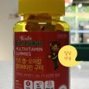 일심약국 이미지