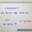 미래진 이미지