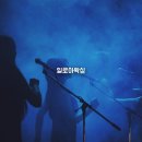 정인노래연습장 네이버블로그