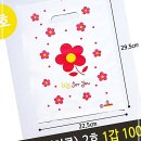유꽃보다
