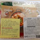 손쉬운 혼밥요리 이미지