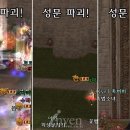 엘카정비 이미지