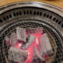 도안숯불갈비 이미지