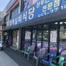 실비이발 네이버블로그
