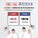 모인호내과의원 이미지