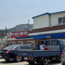 송포항 | 부안 샤스타데이지 변산 마실길 2코스 여행