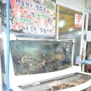 대영유통 이미지