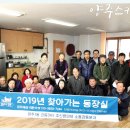 마전1통 이미지