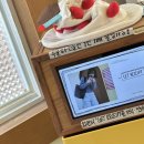 수원 행궁동 놀거리 행리단길 카페 버터맨션 후기