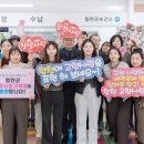 창녕군보건소 이미지